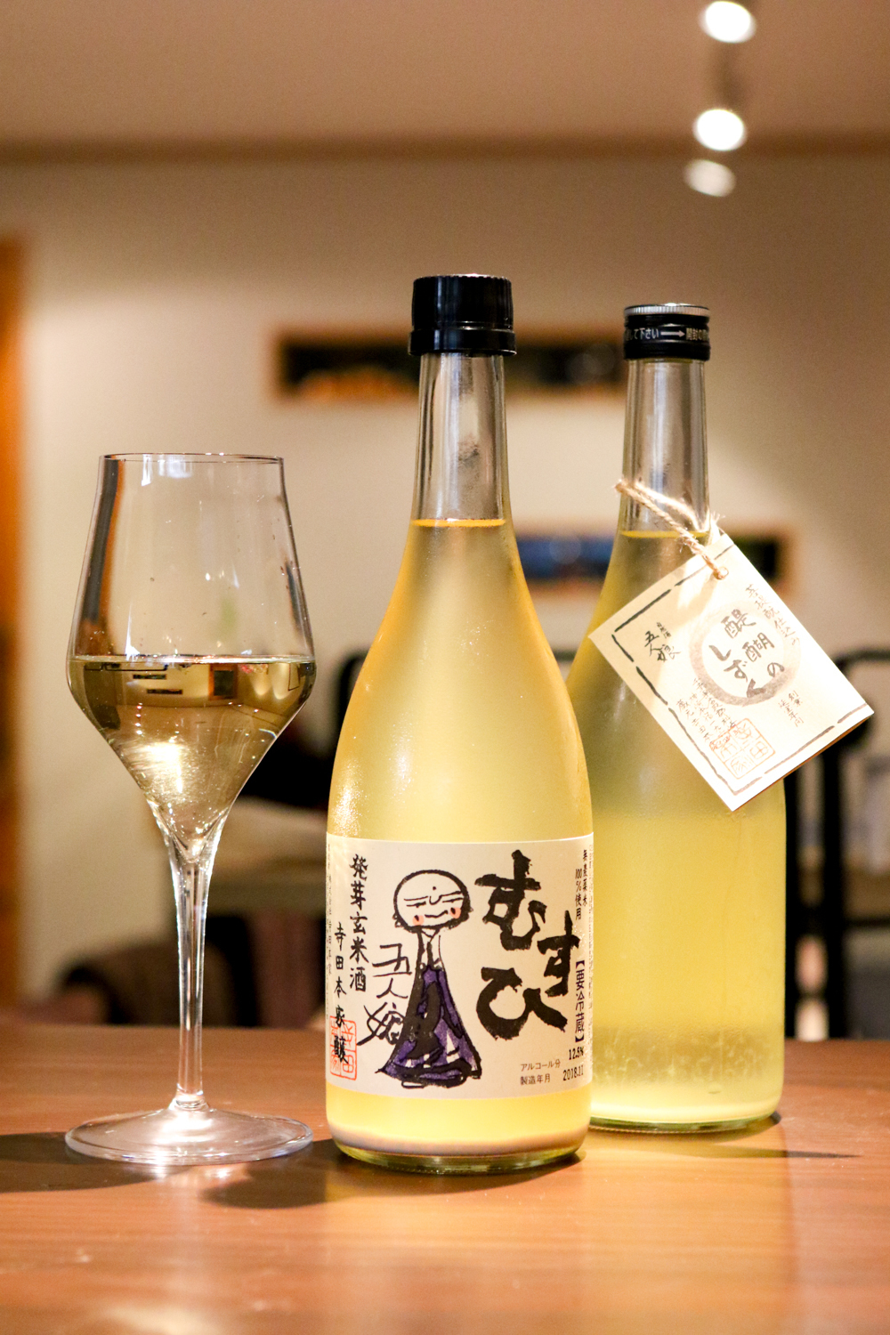 自然派日本酒